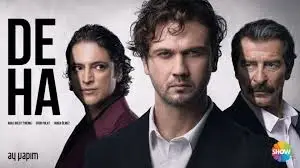Read more about the article Deha – Geniu Episodul 30 Seriale Subtitrat in Romana